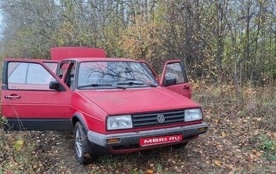 Volkswagen Jetta III, 1988 год, 115 000 рублей, 1 фотография