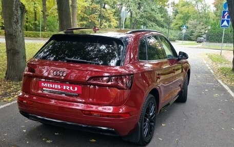 Audi Q5, 2017 год, 3 650 000 рублей, 9 фотография