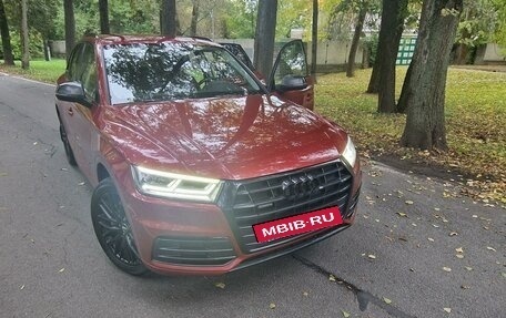 Audi Q5, 2017 год, 3 650 000 рублей, 17 фотография