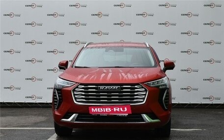 Haval Jolion, 2023 год, 2 199 000 рублей, 2 фотография