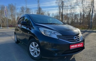 Nissan Note II рестайлинг, 2013 год, 782 000 рублей, 1 фотография