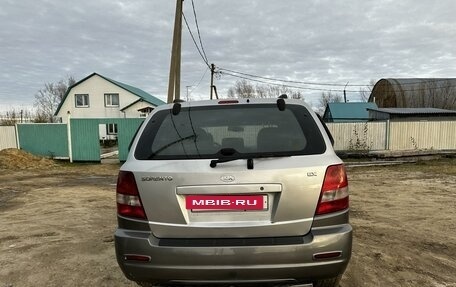 KIA Sorento IV, 2004 год, 450 000 рублей, 4 фотография