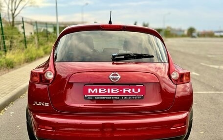 Nissan Juke II, 2011 год, 1 175 000 рублей, 5 фотография