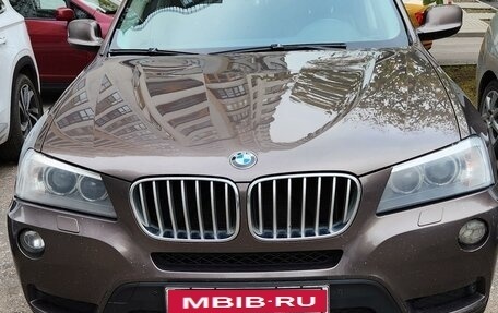 BMW X3, 2011 год, 1 850 000 рублей, 6 фотография