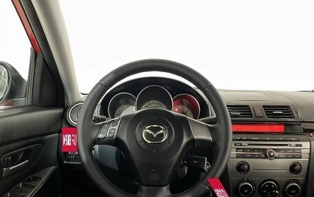 Mazda 3, 2006 год, 699 000 рублей, 16 фотография