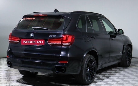 BMW X5, 2017 год, 3 850 000 рублей, 5 фотография