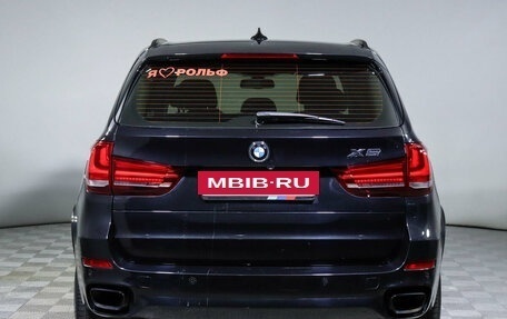 BMW X5, 2017 год, 3 850 000 рублей, 6 фотография