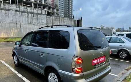 Hyundai Trajet I рестайлинг, 2006 год, 665 000 рублей, 8 фотография