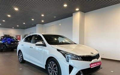 KIA Rio IV, 2020 год, 1 620 000 рублей, 1 фотография