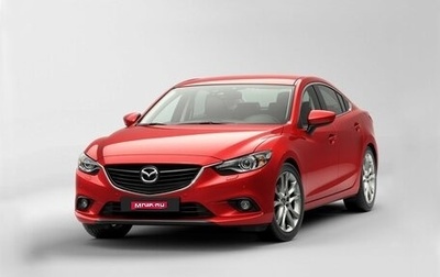 Mazda 6, 2014 год, 1 720 000 рублей, 1 фотография