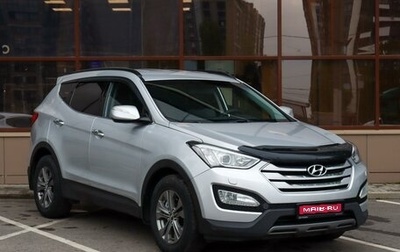 Hyundai Santa Fe III рестайлинг, 2013 год, 2 419 000 рублей, 1 фотография