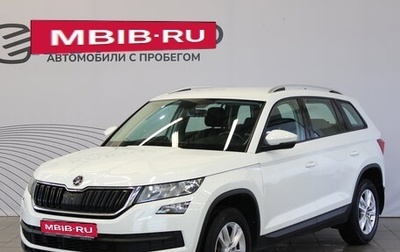 Skoda Kodiaq I, 2019 год, 2 450 000 рублей, 1 фотография