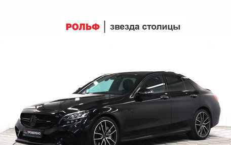 Mercedes-Benz C-Класс AMG, 2020 год, 5 999 999 рублей, 1 фотография