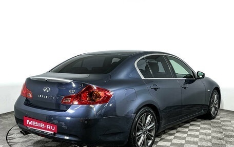 Infiniti G, 2010 год, 1 600 000 рублей, 5 фотография