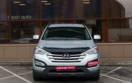 Hyundai Santa Fe III рестайлинг, 2013 год, 2 419 000 рублей, 3 фотография