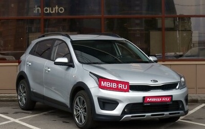 KIA Rio IV, 2017 год, 1 579 000 рублей, 1 фотография