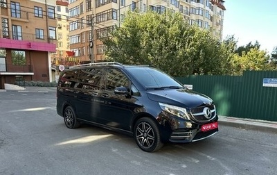 Mercedes-Benz V-Класс, 2021 год, 13 000 000 рублей, 1 фотография