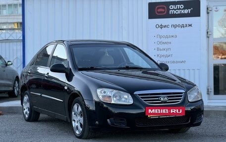 KIA Cerato I, 2007 год, 610 000 рублей, 3 фотография