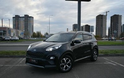 KIA Sportage IV рестайлинг, 2019 год, 2 568 400 рублей, 1 фотография