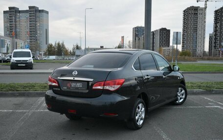 Nissan Almera, 2014 год, 714 400 рублей, 2 фотография