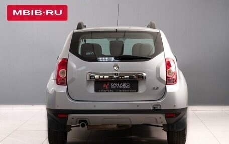 Renault Duster I рестайлинг, 2014 год, 1 245 000 рублей, 5 фотография