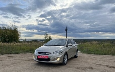 Hyundai Solaris II рестайлинг, 2011 год, 670 000 рублей, 1 фотография