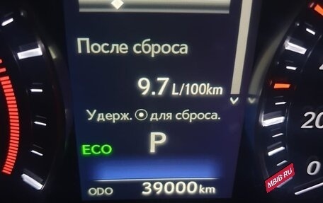 Lexus RX IV рестайлинг, 2018 год, 6 100 000 рублей, 23 фотография