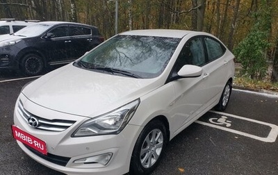 Hyundai Solaris II рестайлинг, 2015 год, 1 090 000 рублей, 1 фотография