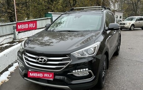 Hyundai Santa Fe III рестайлинг, 2018 год, 3 350 000 рублей, 3 фотография