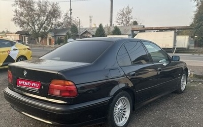 BMW 5 серия, 1996 год, 280 000 рублей, 1 фотография