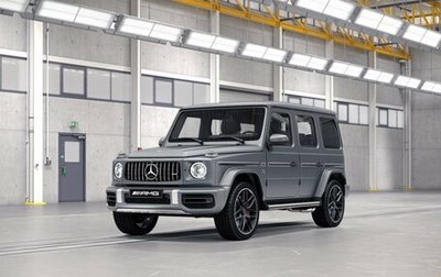 Mercedes-Benz G-Класс AMG, 2023 год, 37 899 352 рублей, 1 фотография