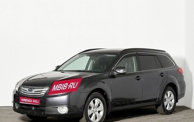 Subaru Legacy VII, 2010 год, 1 099 000 рублей, 1 фотография