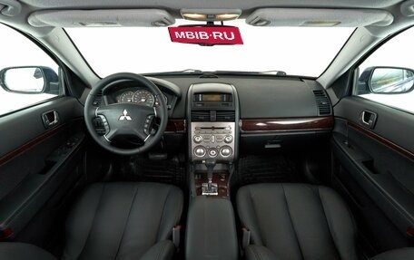 Mitsubishi Galant IX, 2008 год, 785 000 рублей, 5 фотография