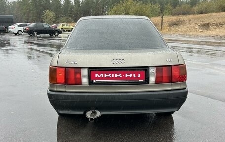 Audi 80, 1990 год, 330 000 рублей, 4 фотография