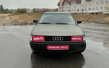 Audi 80, 1990 год, 330 000 рублей, 1 фотография