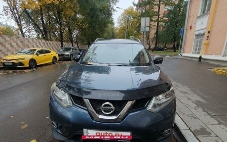 Nissan X-Trail, 2016 год, 2 200 000 рублей, 4 фотография