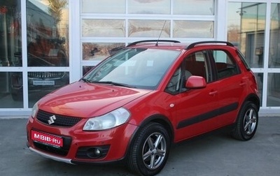 Suzuki SX4 II рестайлинг, 2011 год, 927 000 рублей, 1 фотография