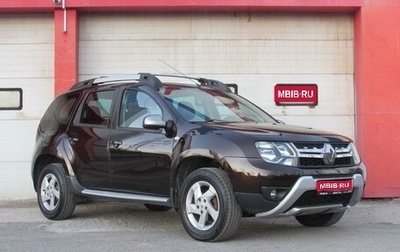 Renault Duster I рестайлинг, 2015 год, 1 349 000 рублей, 1 фотография