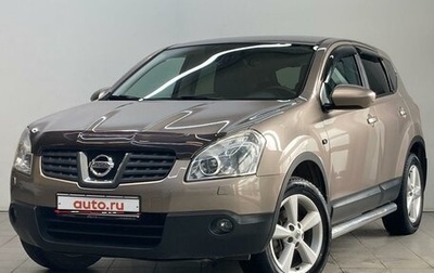 Nissan Qashqai, 2008 год, 1 100 000 рублей, 1 фотография