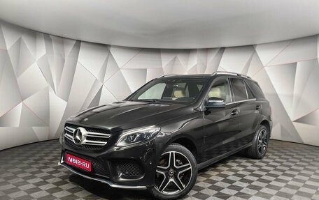 Mercedes-Benz GLE, 2018 год, 4 579 700 рублей, 1 фотография