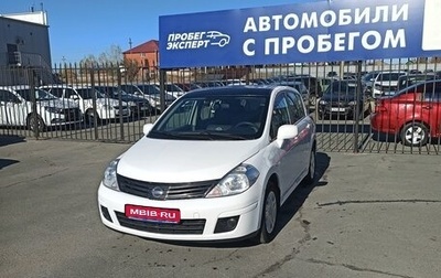 Nissan Tiida, 2013 год, 925 000 рублей, 1 фотография