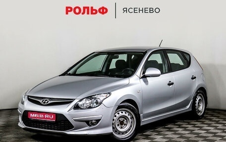 Hyundai i30 I, 2010 год, 897 000 рублей, 1 фотография