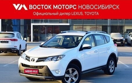 Toyota RAV4, 2015 год, 2 477 000 рублей, 1 фотография