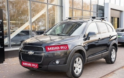 Chevrolet Captiva I, 2012 год, 1 324 000 рублей, 1 фотография