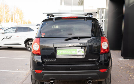 Chevrolet Captiva I, 2012 год, 1 324 000 рублей, 4 фотография