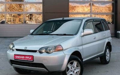 Honda HR-V I, 2000 год, 400 000 рублей, 1 фотография