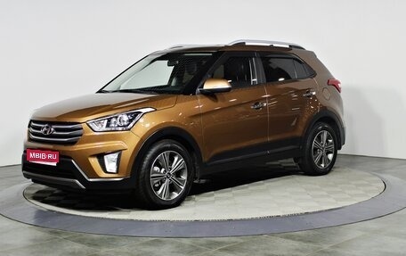 Hyundai Creta I рестайлинг, 2016 год, 1 597 000 рублей, 1 фотография