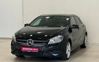 Mercedes-Benz A-Класс, 2014 год, 1 245 000 рублей, 1 фотография