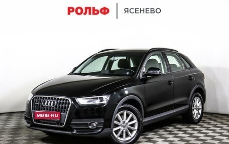 Audi Q3, 2013 год, 1 797 000 рублей, 1 фотография