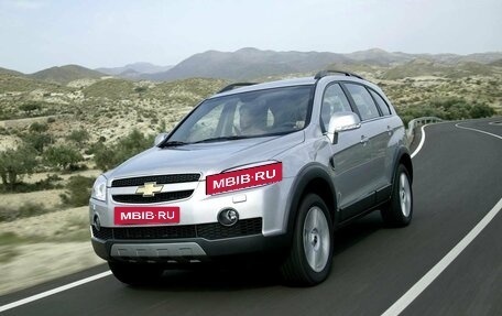 Chevrolet Captiva I, 2008 год, 1 300 000 рублей, 1 фотография